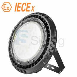 LED High Bay EX AP gallery 2 